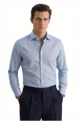 Фото рубашки Shaped Fit Рубашка SEIDENSTICKER